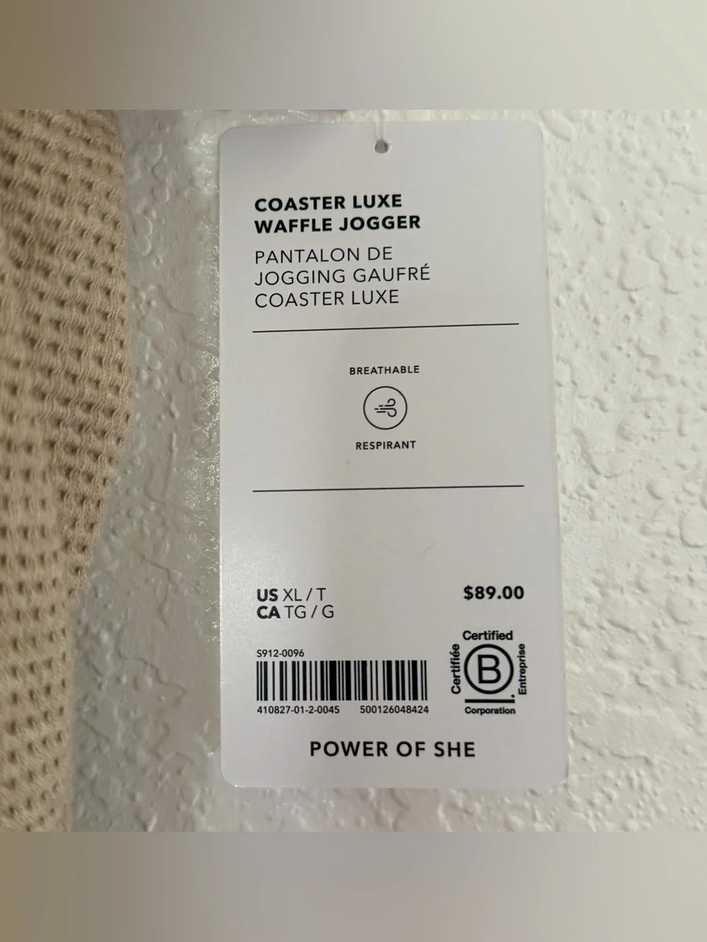 Women’s Athleta power of she Coastal LuxeJogger Pants Size-XL